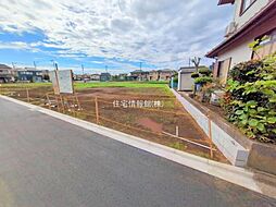 相模原市南区西大沼3丁目3566番 2工区　A区画