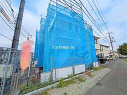 相模原市南区西大沼3丁目3566番 N号棟