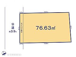 座間市南栗原六丁目　1区画