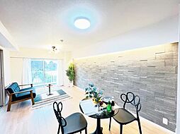 鹿沼公園ハイリビング