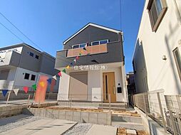 相模原市南区相武台3期 3号棟