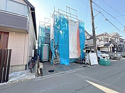 相模原市中央区陽光台4丁目 戸建