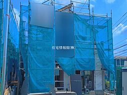 座間市立野台3丁目　1号棟