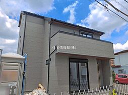 座間市相武台2丁目