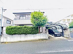 相模原市中央区星が丘4丁目 中古戸建