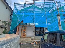 相模原市南区相模台7丁目(2365ー1) 2号棟