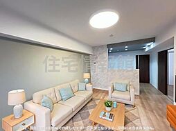 東急ドエルアルス相模原