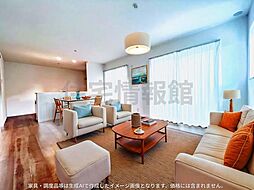 相模原市緑区二本松2丁目 戸建　E号棟