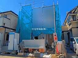 相模原市南区大野台3丁目2885番　A号棟