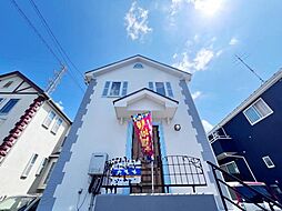 座間市緑ケ丘2丁目 中古戸建