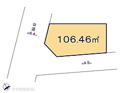 海老名(杉久保北) B区画