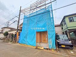 綾瀬市吉岡東5丁目　1号棟