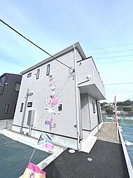 高座郡寒川町一之宮4丁目 戸建 1号棟