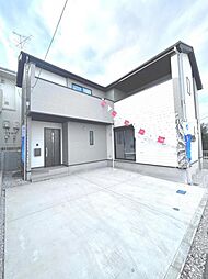 座間市緑ケ丘4丁目 戸建　1号棟