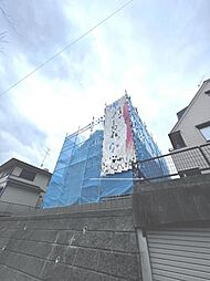 座間市緑ケ丘1丁目 戸建