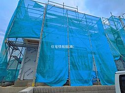海老名市国分南3丁目1期　No.1