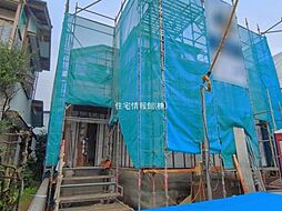 海老名市国分寺台5丁目　1号棟