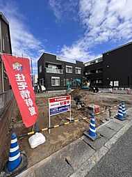 海老名市中新田3丁目 土地　No.1