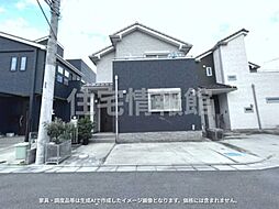 藤沢市長後 中古戸建