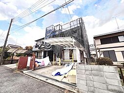 座間市ひばりが丘3丁目 中古戸建