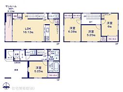 大和市柳橋5丁目4期　1号棟