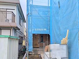 大和市南林間7丁目　2号棟