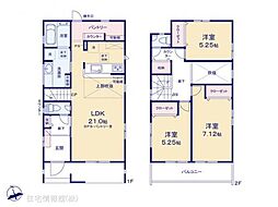 横浜市瀬谷区橋戸3丁目　7号棟