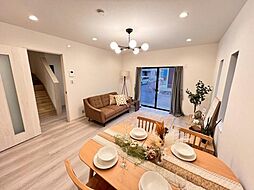 海老名市社家3丁目 中古戸建