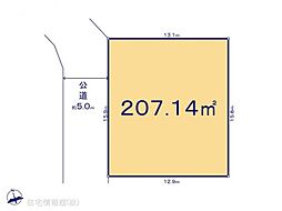 町田市南つくし野103　1区画　1区画