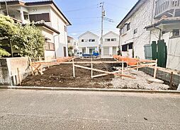 座間市ひばりが丘2丁目 戸建