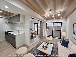 ライオンズマンション海老名第2