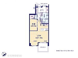 クリオ鵠沼海岸グランロワ