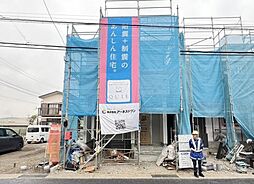 綾瀬市上土棚北4丁目 戸建　4号棟