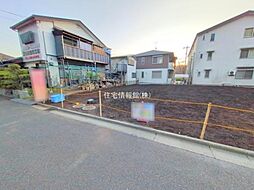 藤沢市大庭5221番15　A区画