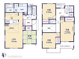 藤沢市打戻2期　1号棟
