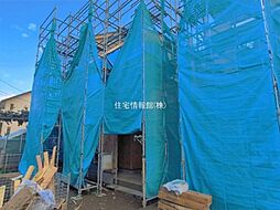 藤沢市辻堂元町5丁目5310番1 A号棟