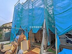 藤沢市辻堂元町5丁目5310番1　A号棟