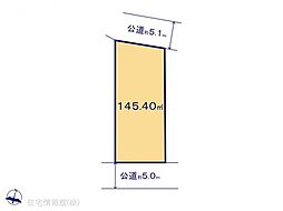 笹下3丁目　A区画