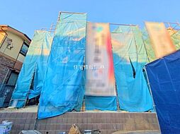 横浜市南区六ッ川1丁目 1号棟