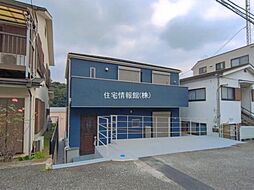 六ッ川