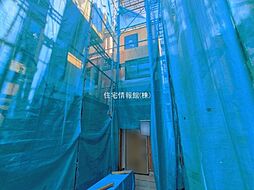 睦町2丁目210番　C号棟