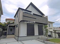 横浜市戸塚区原宿1丁目 1号棟