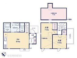 横浜市戸塚区汲沢町