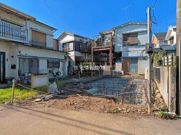 大平町