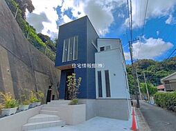 横浜市金沢区柴町