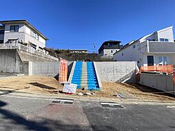 町田市成瀬1丁目 建築条件無し土地 第7　1号地