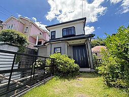 町田市金井1丁目 中古戸建