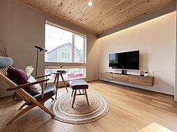 町田市金井1丁目 戸建