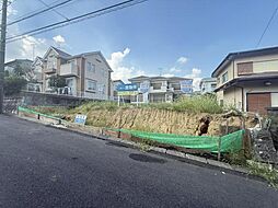 町田市東玉川学園1丁目