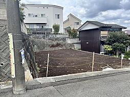 町田市南大谷 土地